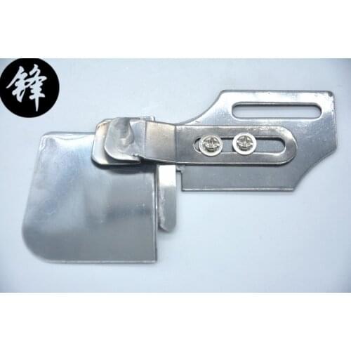 Industrial sewing machine computer sewing machine pants tube sleeves two layers of cloth adjustable seams