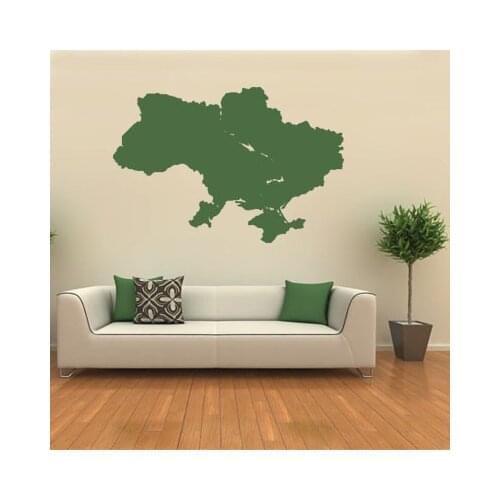 Ukraine map Globe Earth Country wall vinyl sticker custom made home decoration fashion design