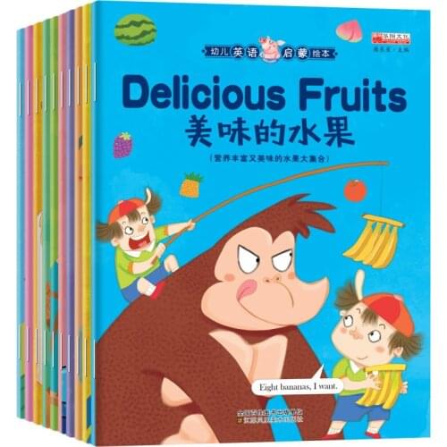 10 Volume/set of Childrens English Enlightenment Picture Book Childrens Books Study Books Basic Spoken Language Back To School