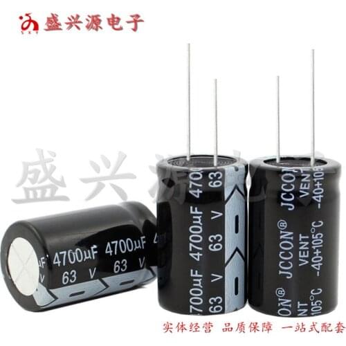 5pcs/Capacitor size 22*36 63V4700UF 4700UF63V 22X36 solution