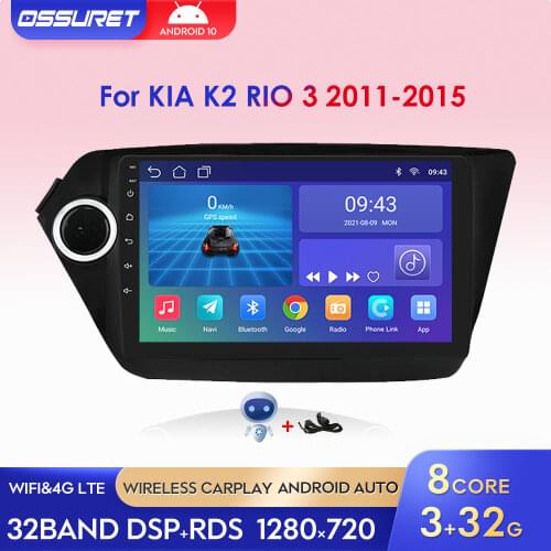 Car Radio 2 Din Multimedia Android10 Player GPS WIFI RDS DSP Stereo for Kia K2 RIO 3 2011-2015 Navigation Bluetooth Autoradio BT