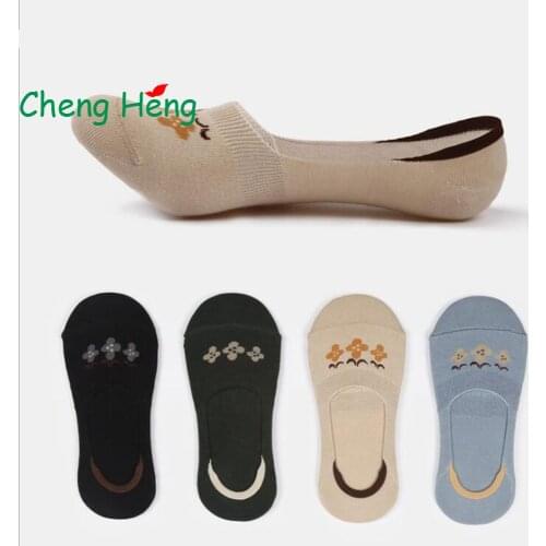 CHENGHENG10 pairs/bag Retro Style Spring Summer New Womens Socks Cotton Invisible Shallow Boat Socks Silicone Slip Short Socks