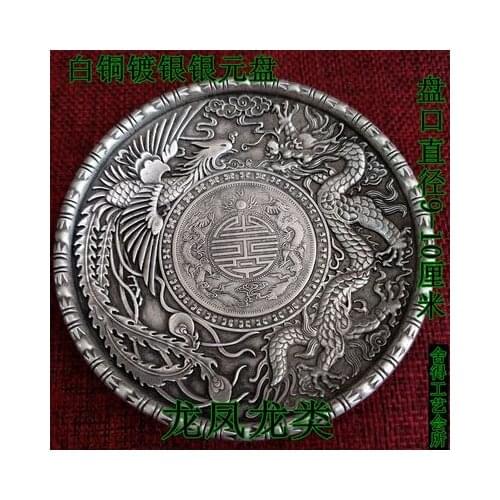 National handmade Dragon and Phoenix figures bowl furnishings republic white copper dish treasure decoration