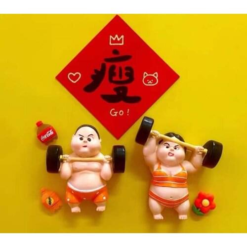 Refrigerator Fridge Magnet Stick Home Decor Antithetical Couplet Cloud Shape Slimming Slogan Self Improvement Struggling Lovely