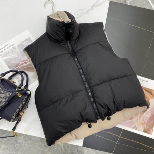 MOSHU Women's Short Vests