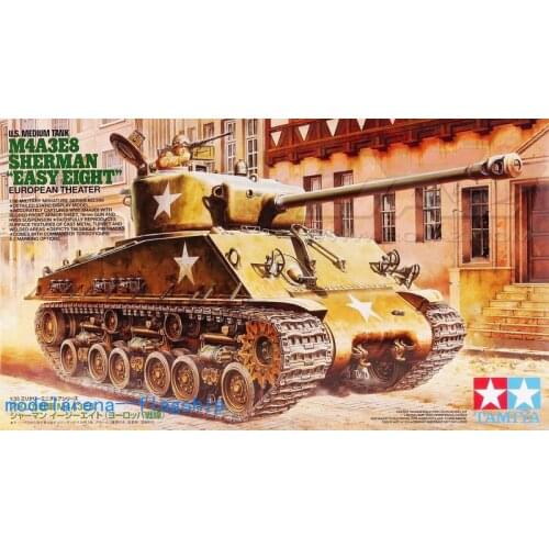 Tamiya 1/35 plastic model kit 35346