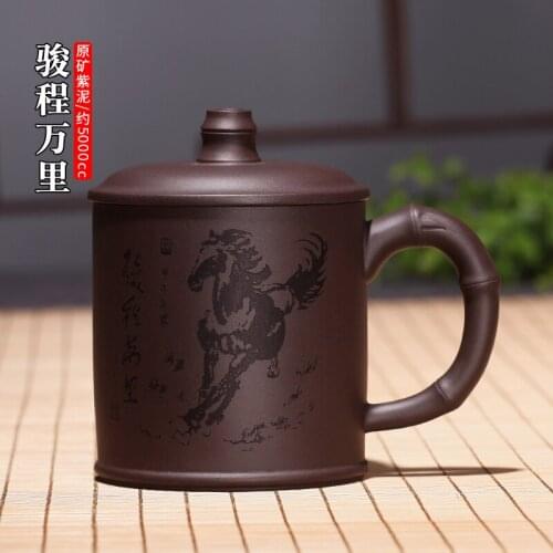 True yixing purple sand cup of pure handmade make tea cup tea purple sand cup lettering cover cup jun wan-li cheng cup