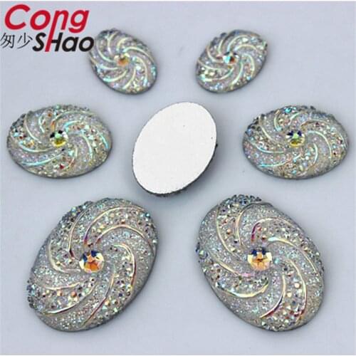 Cong Shao 3 Size Clear AB flatback Resin Oval Rhinestone trim stones and crystals DIY costume Button Jewellery Accessories YB667