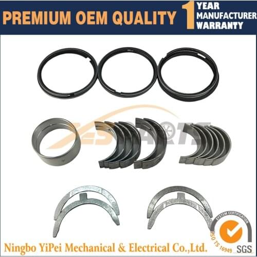 STD 78mm D1105 ring +bearing set