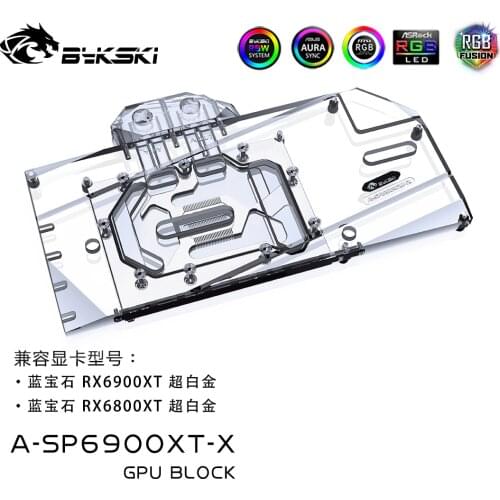 Bykski Water Block use for Sapphire RX 6800 Nitro+ /RX 6900 XT Nitro GPU Card / Full Cover Copper Radiator Block /A-RGB / RGB