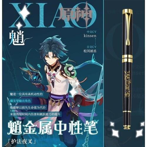 Anime Game Genshin Impact Xiao Fashion Metal Stationery Ballpoint Gel Pen Rollerball Pen Student Sign Pen Creative Xmas Gift