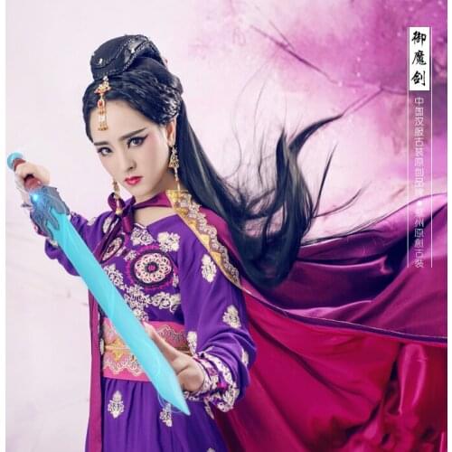 Yu Mo Jian SwordLady Embroidery Costume + Cloak TV Play Shu Shan Zhan Ji Actress Yu Wu Xin Same Design Costume for Women