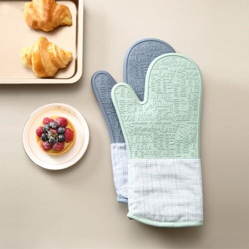 LAMASED Silicone Gloves