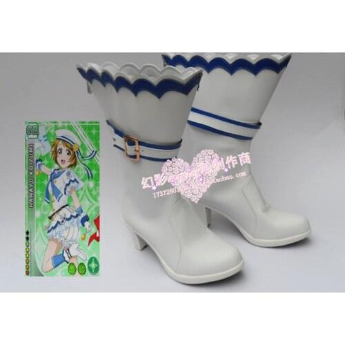 Love Live! Hanayo Koizumi White Halloween Short Cosplay Shoes Boots H016