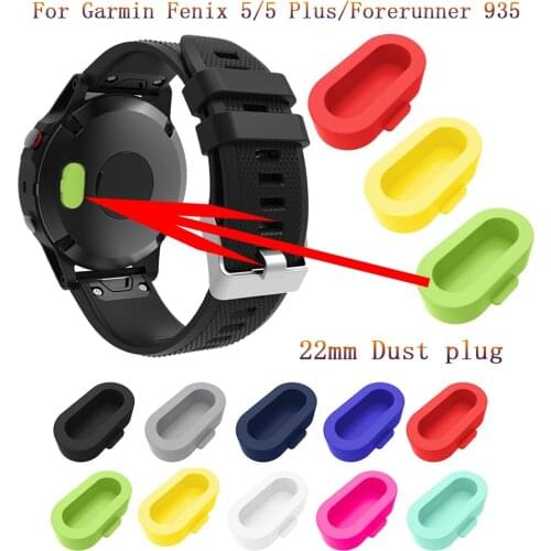 New Fashion Silicone Dust Protection Cap for Garmin Fenix 5/6/6 Pro/Forerunner 935 Anti-scratch and Anti-scratch Cover Protector