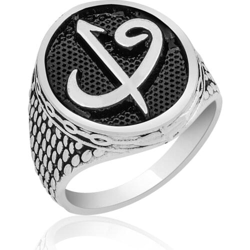 Paired Rings Atakly China