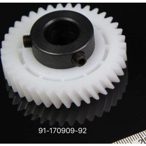 GEAR 91-170909-92 PFAFF 563 SEWING MACHINE SPARE PARTS