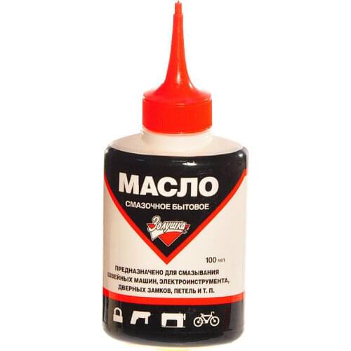 Золушка Machine Tools And Accessories