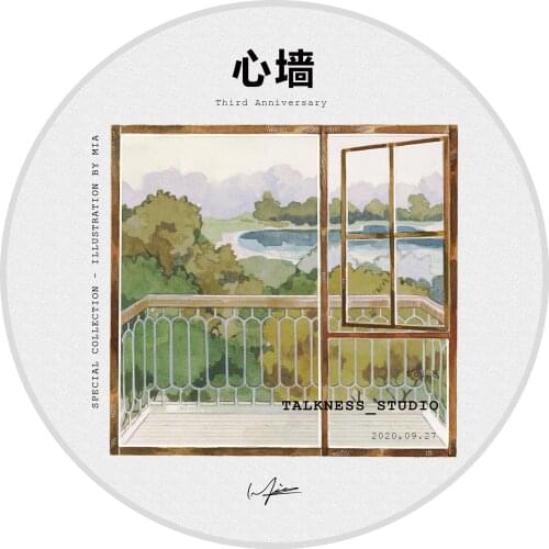 1 Loop 100cm Random Heart Wall Beautiful Bud Painting, Talkness Washi Tape Landscaping, Home Furniture Construction