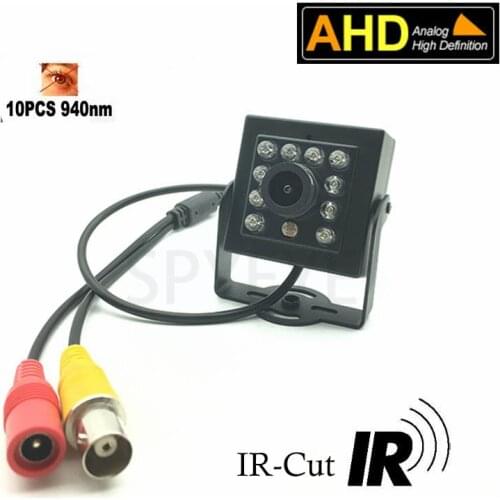 940nm Invisible IR LED High Definition Analog AHD Camera 1080P Surveillance Security Mini IR AHD Camera For Bird Nest