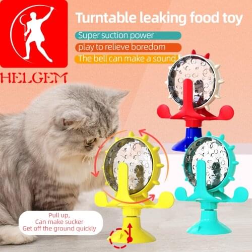 2021 Leaking Cat Toys, Interactive Cat Toys Slow Play Fun Filtering Food Pet Feeding Supplies