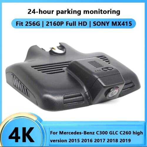 Car DVR Digital Video Recorder For Mercedes-Benz C300 GLC C260 high version 2015 2016 2017 2018 2019 Front Camera Dash HD 2160P