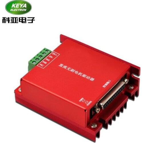 Bldc hub motor driver 24v 36v 48v 100w 200w brushless dc motor control