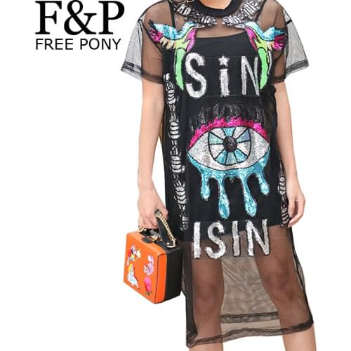 FREE PONY Fashionable Shirt Dresses
