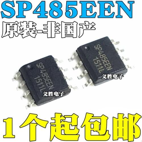 New and original SP485 SP485EEN SP485EEN-L Transceiver RS-485 SOP-8 Interface RS485 transceiver IC chip, IC interface