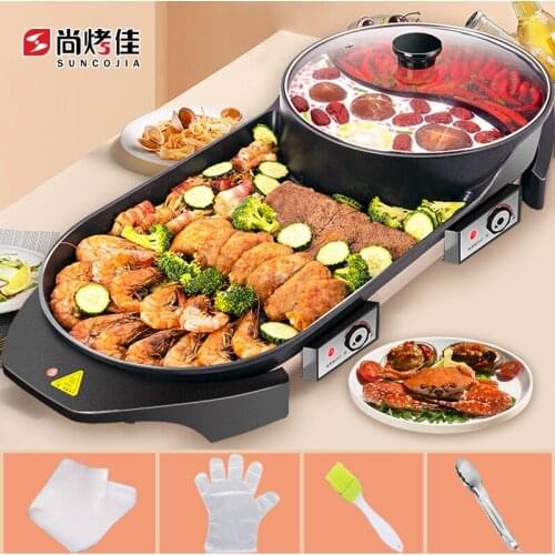 Electric Barbecue Multifunction Mulabile Electric Chafing Dish Household Smokeless Bake An Integrated Pan LZW-1701A Large Size