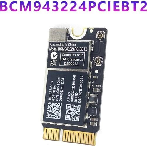 Gonbes Network Cards
