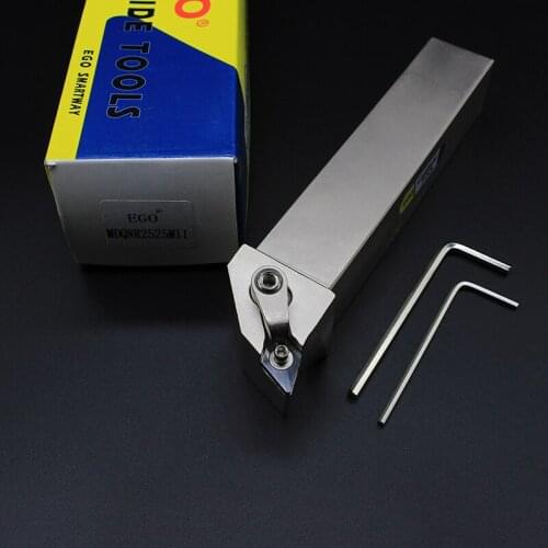 MDQNR2525M1 cutting bar lathe tool bar shoulder cutter for CNC lathes Carbide blade holder tool