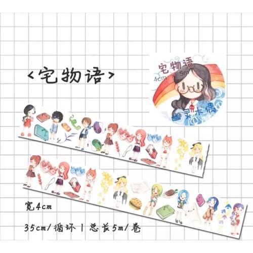 Lovely Glass Girl Card Making Bullet Journal Masking Tape Adhesive Tape DIY Scrapbooking Sticker Label Washi Tapes