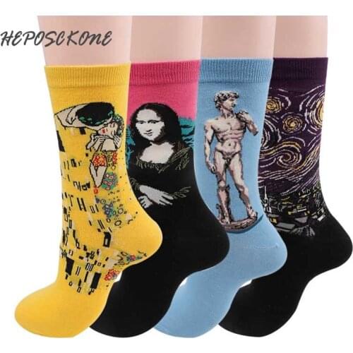 Fashion Warm Harajuku Amazing 3D Print Style Socks Art Women Men Famous Painting Funny Socks Van Gogh Mona Lisa Calcetines Mujer