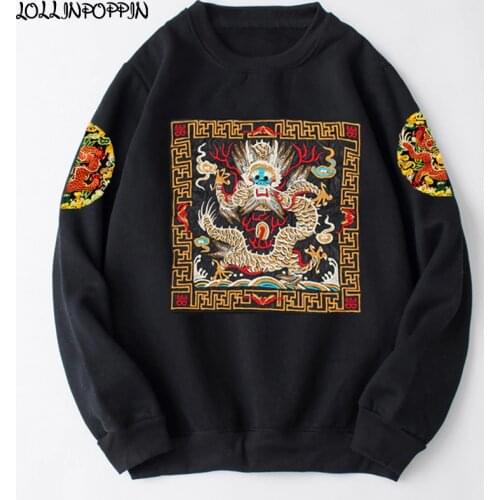 Dragon Embroidery Men Crew Neck Sweatshirt Chinese Traditional Royal Style Mens O-Neck Long Sleeve Pullovers Retro Sweatshirts