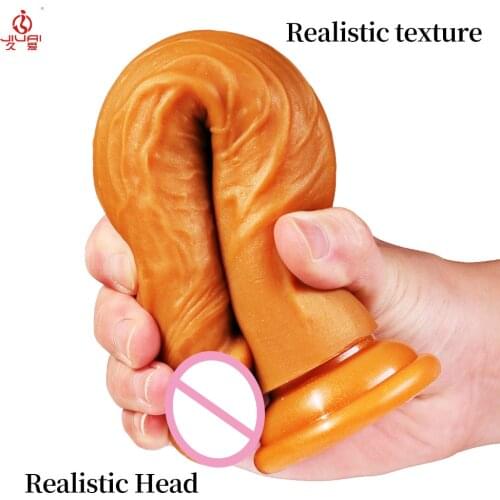 Jiuai Soft Silicone Huge Big Dildo G-Spot Vagina Stimulation Sex Toys Butt Anal Masturbator for Women