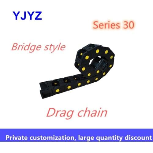 Series30 1Meter Bridge type engineering tank chain laser cutting engraving machine reinforced nylon drag chain slot
