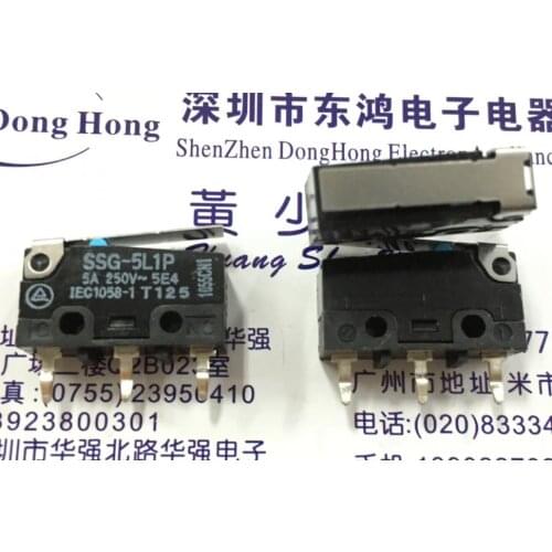 10PCS/LOT SSG-5L1P inching switch, limit switch 5A, 250V-5E4 blue button handle