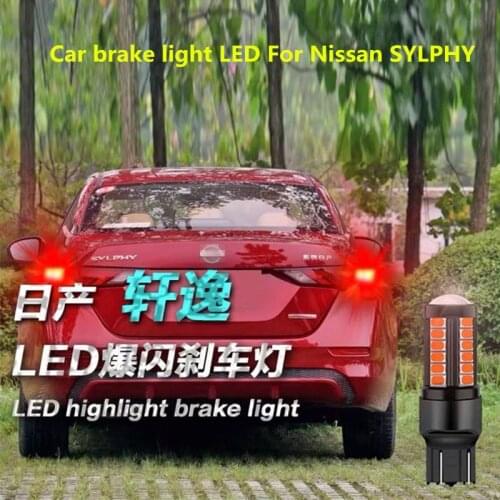 Car brake light LED For Nissan SYLPHY warning brake bulb modified 10W 12V 6000K