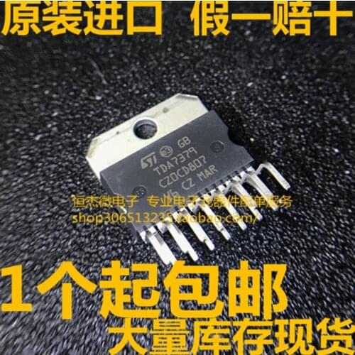 Xinyuan 1pcs TDA7379 car audio amplifier chip ZIP-15 Package quality assurance