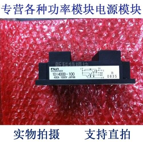 1DI400D-100 400A1000V Darlington module