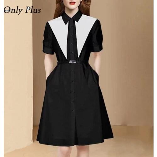 Summer 2021 New Female Fashion Black And White Contrast Color Short-Sleeved Dress With Waist And Thin Cardigan Skirt High Street