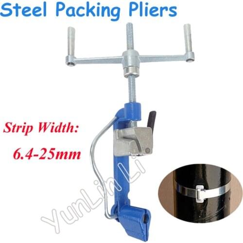 Screw Type Bandage Tool Pipe Packing Pliers Stainless Steel Band Strapping Tool Strapping Packer Machine