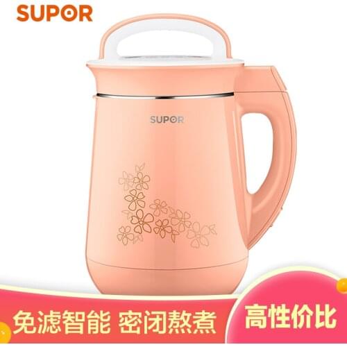 1.3L Filter-free Soy milk maker Home Automatic Heating portable blender Intelligent juicer extractor Soybean milk maker machine