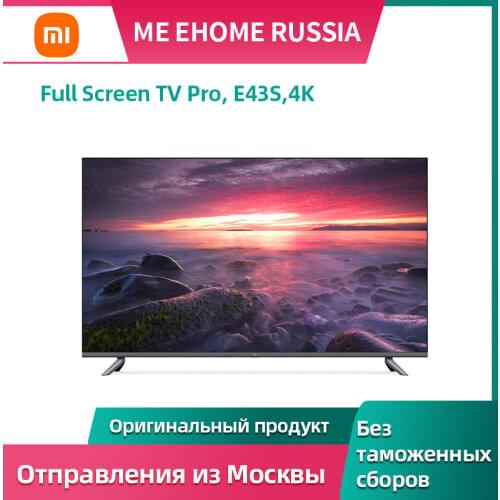 Телевизор Xiaomi Mi TV E43S PRO, 43"