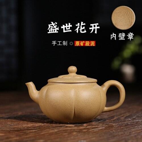 Tea-pot special manufacturer wholesale yixing shengshi flowering period of mud are recommended to kung fu tea set