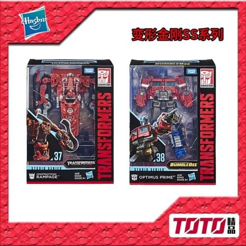 Hasbro Transformers Studio Series Optimus Prime Rampage SS37 SS38 Action Figure Model Toys Figures for Children Kids