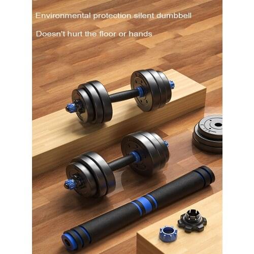 Dumbbell Men Sports & Entertainmen Fitness & Body Building Weight Lifting