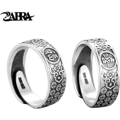 ZABRA 999 Sterling Silver Blessing Happiness Rings Adjustable For Men Women Unisex Wedding Valentine’s Day Jewelry