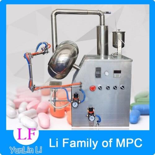 220V 550w Pill Coating Machine Tablet Coating Machine Tablet Coating System Suitable For Most Of The Coating Material BYC400